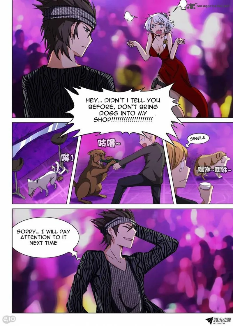 Silver Gravekeeper Chapter 82 page 6