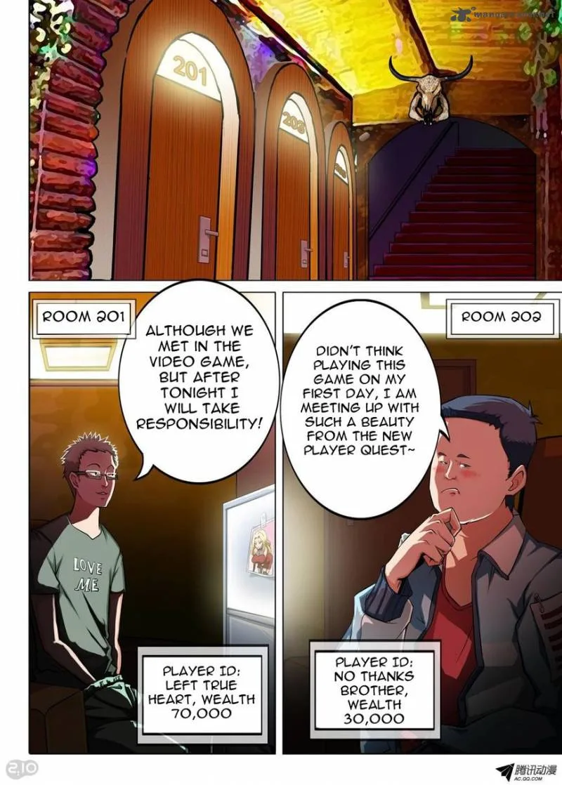 Silver Gravekeeper Chapter 82 page 12