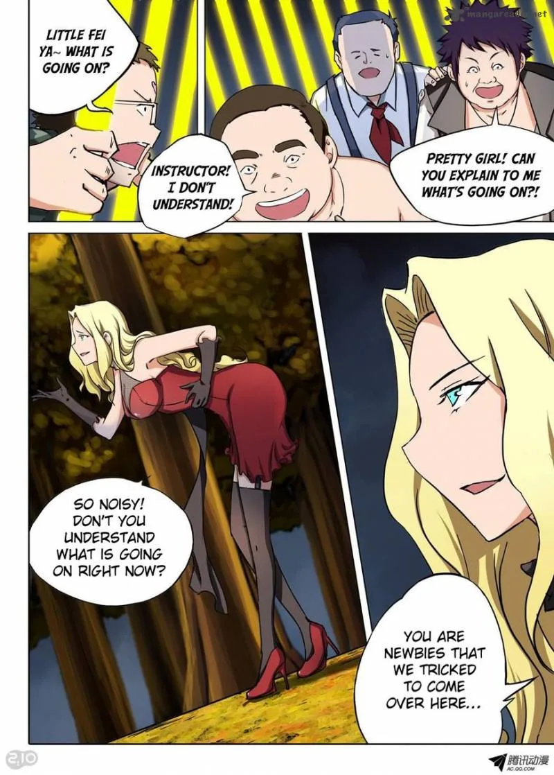 Silver Gravekeeper Chapter 83 page 4