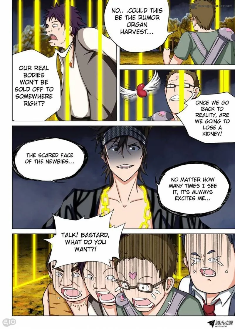 Silver Gravekeeper Chapter 83 page 6