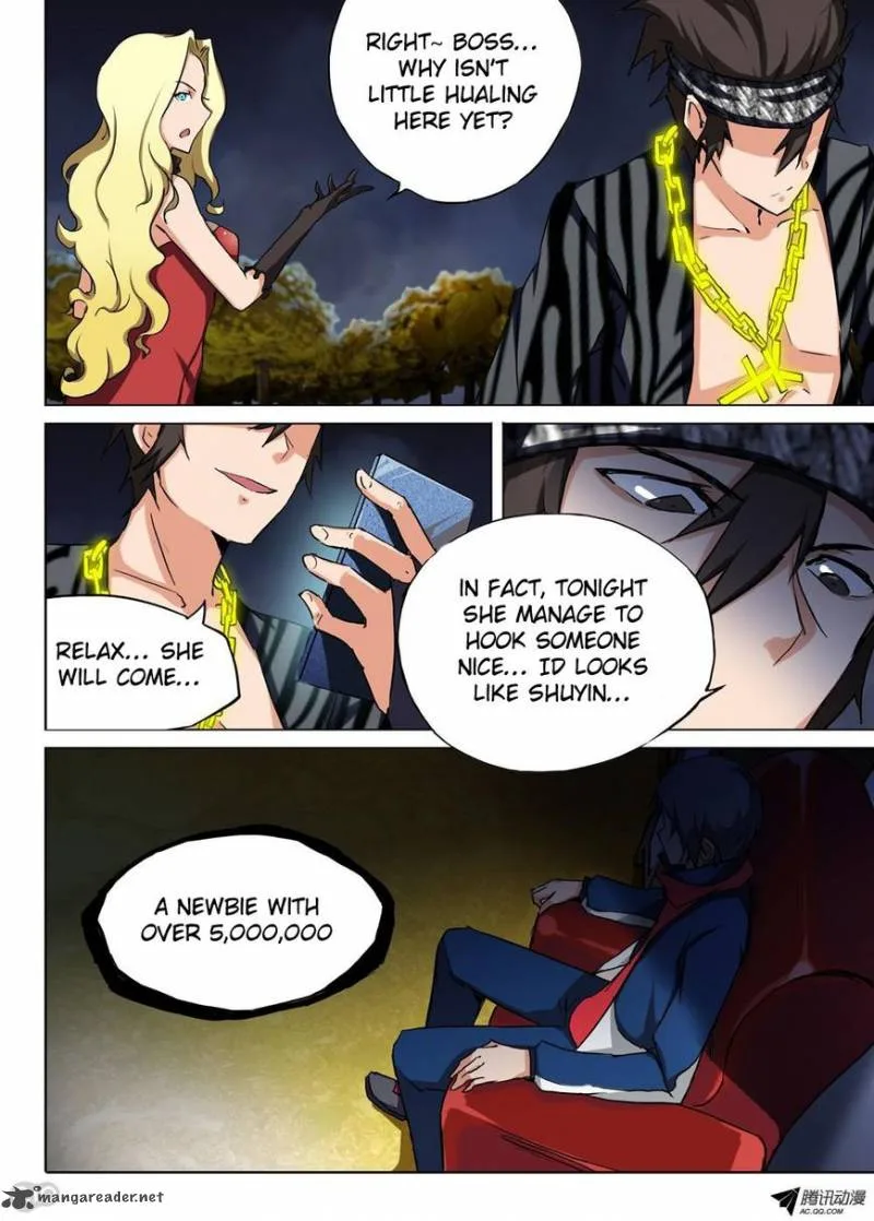 Silver Gravekeeper Chapter 84 page 2