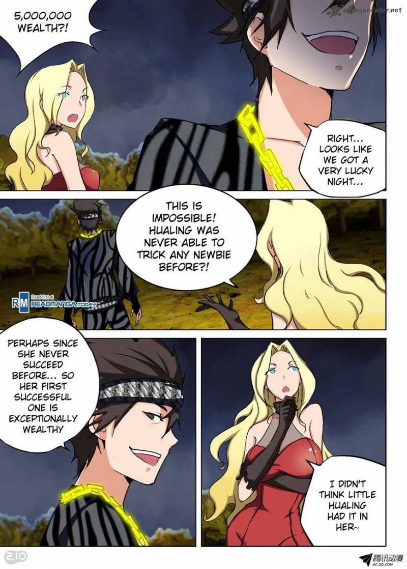 Silver Gravekeeper Chapter 84 page 3