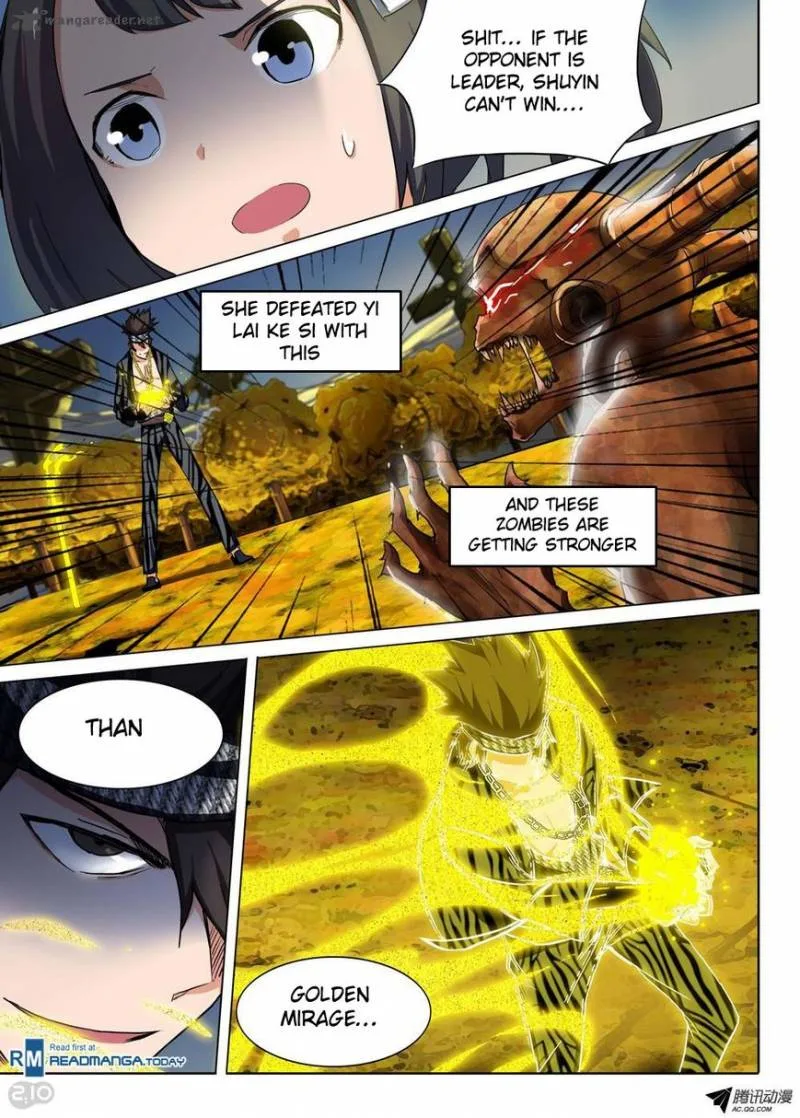 Silver Gravekeeper Chapter 96 page 3