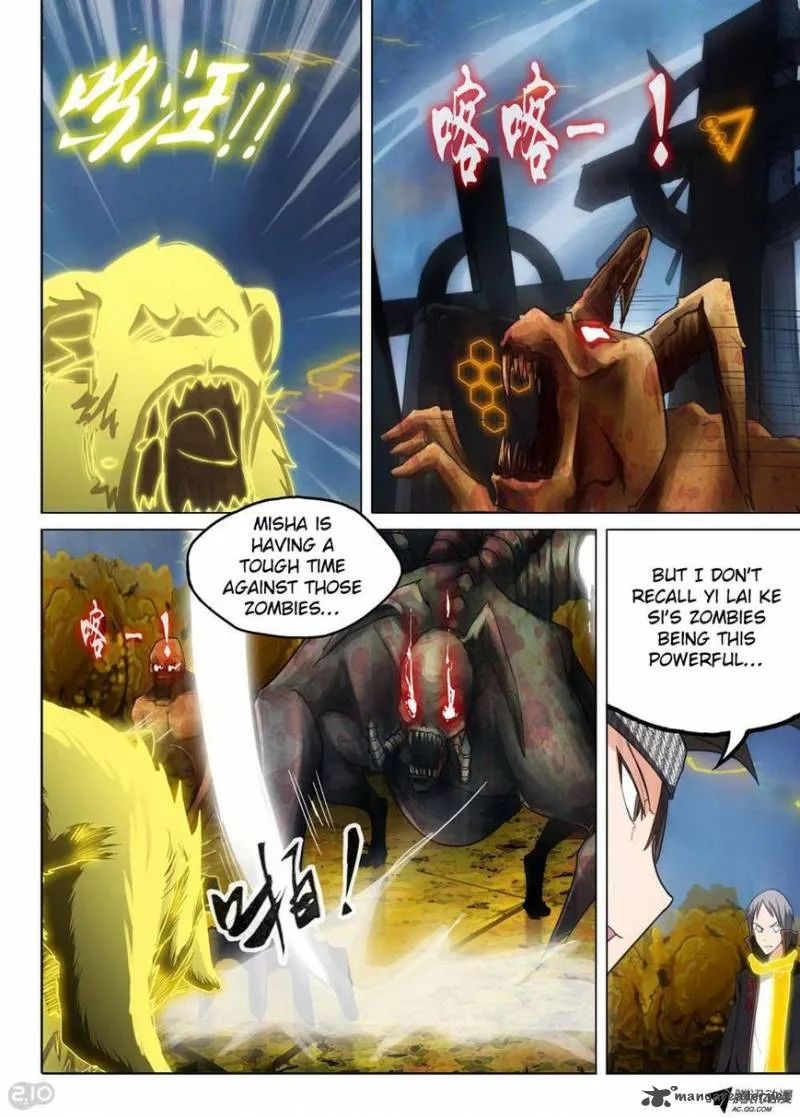 Silver Gravekeeper Chapter 97 page 2