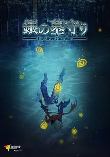Silver Gravekeeper cover
