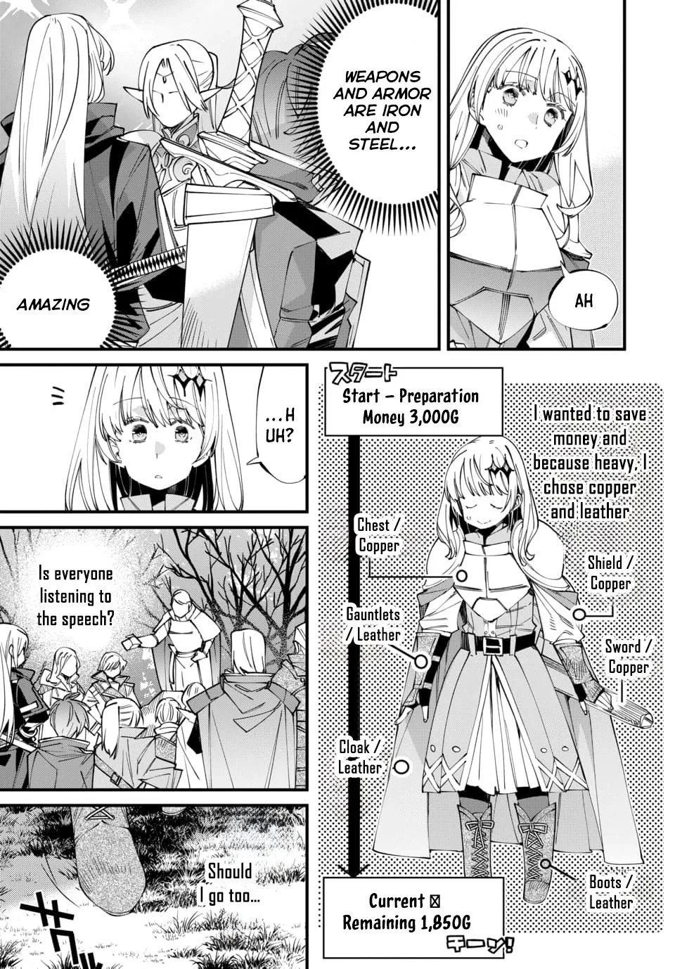 Since I Ended Up in Another World, I'll Survive by Learning a Trade. Chapter 1 page 15