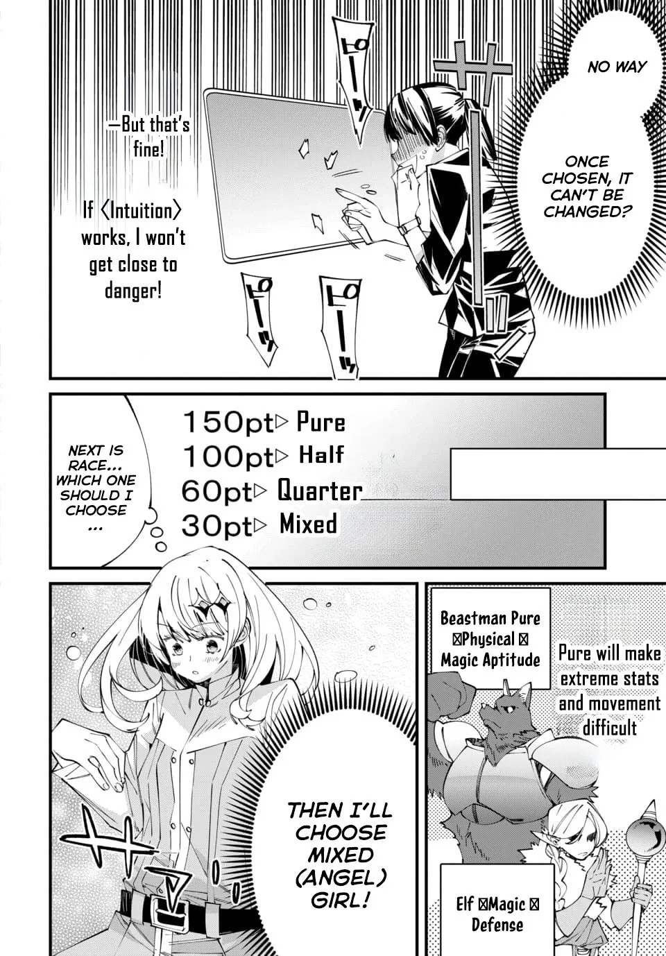 Since I Ended Up in Another World, I'll Survive by Learning a Trade. Chapter 1 page 10
