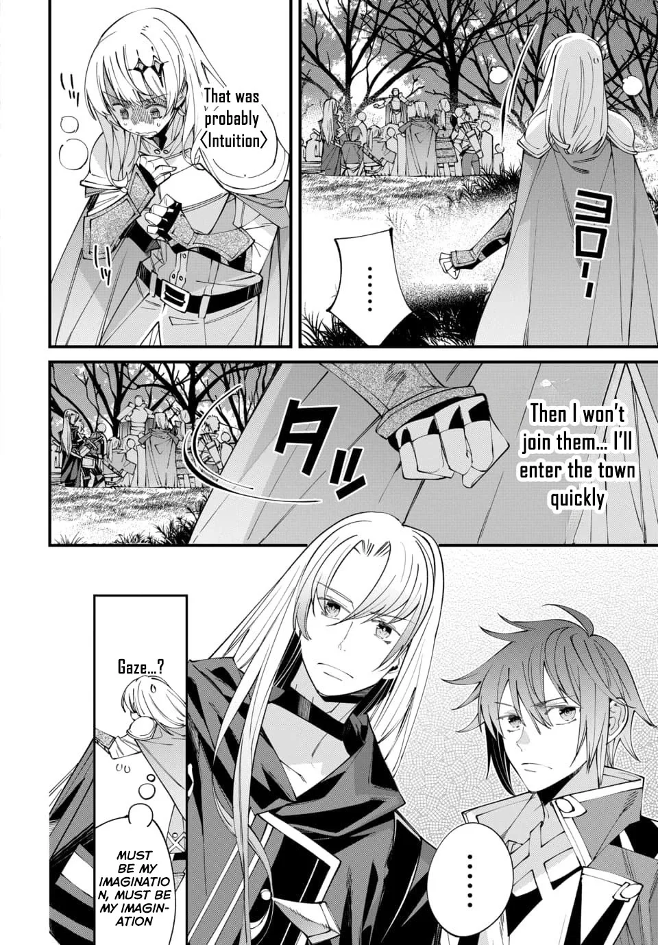 Since I Ended Up in Another World, I'll Survive by Learning a Trade. Chapter 1 page 18