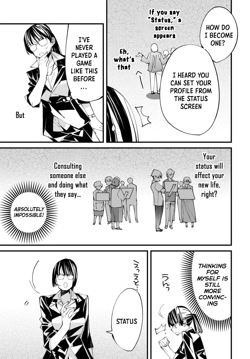 Since I Ended Up in Another World, I'll Survive by Learning a Trade. Chapter 1 page 7