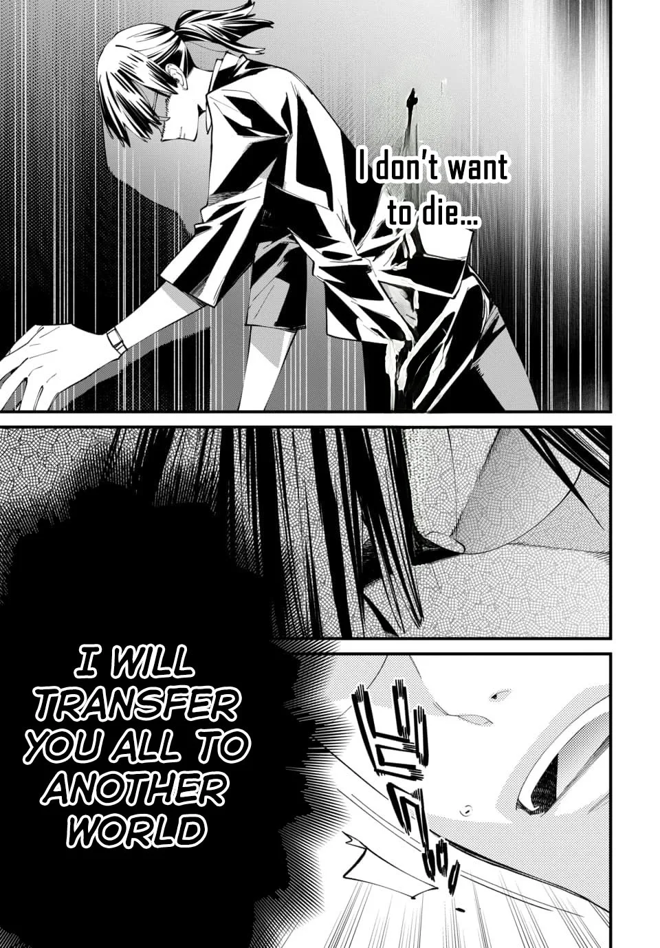 Since I Ended Up in Another World, I'll Survive by Learning a Trade. Chapter 1 page 3