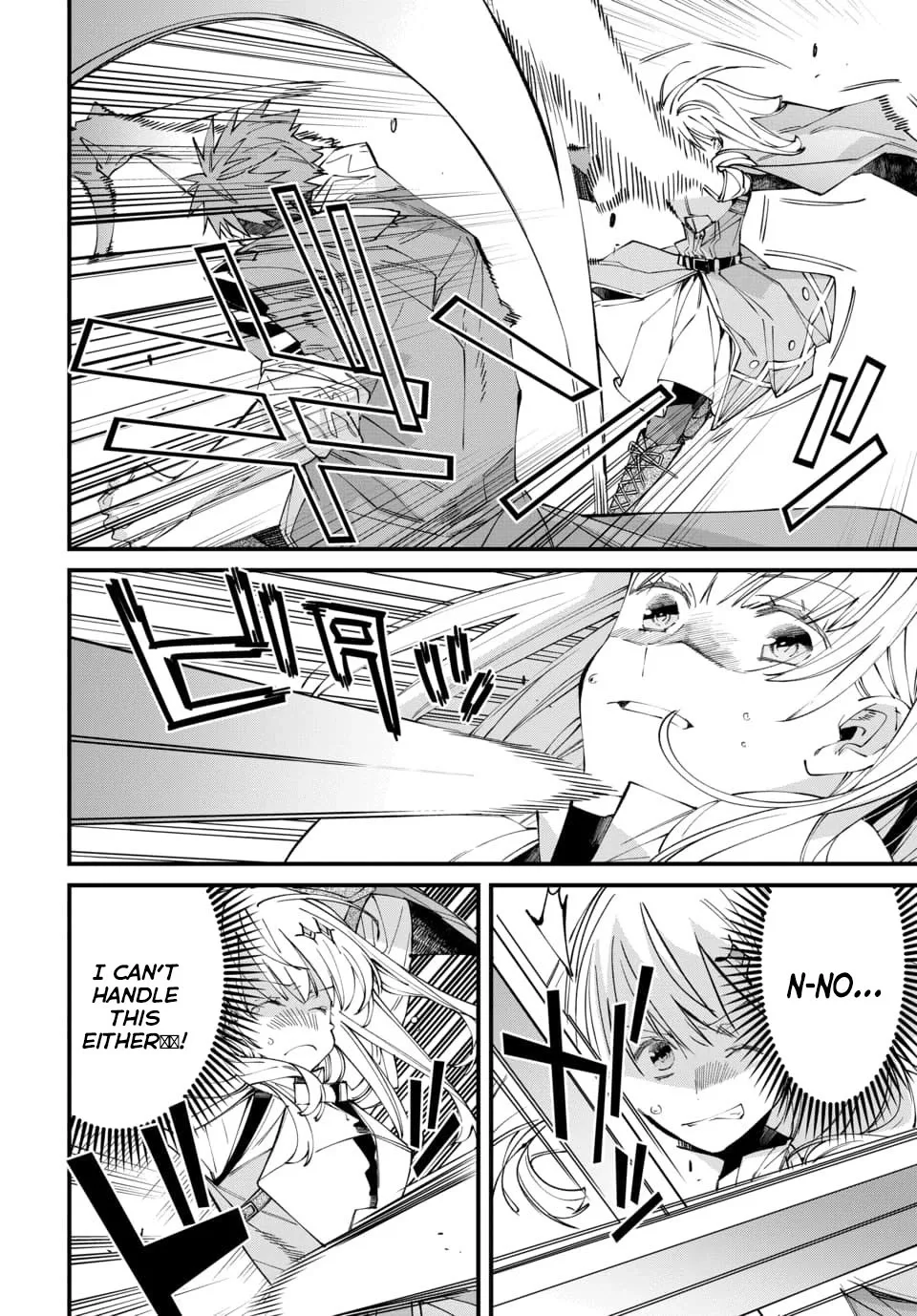 Since I Ended Up in Another World, I'll Survive by Learning a Trade. Chapter 2 page 4