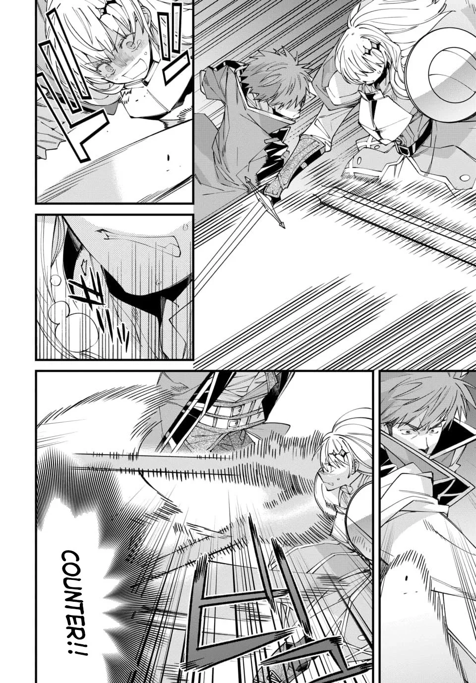 Since I Ended Up in Another World, I'll Survive by Learning a Trade. Chapter 2 page 6