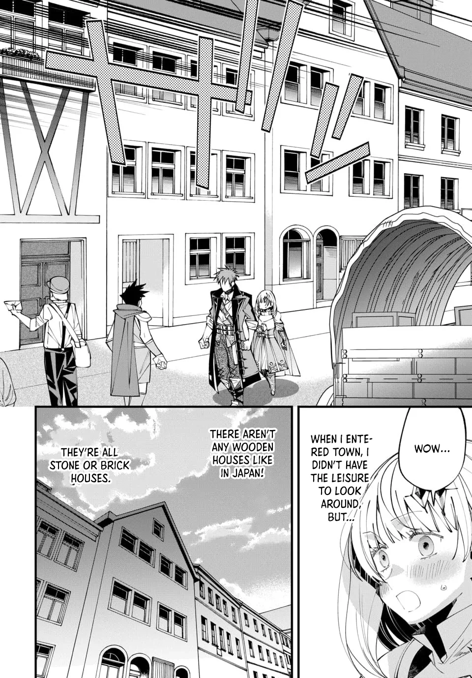 Since I Ended Up in Another World, I'll Survive by Learning a Trade. Chapter 3 page 6
