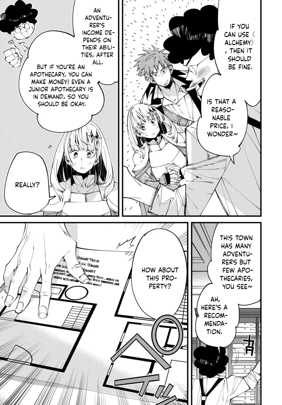 Since I Ended Up in Another World, I'll Survive by Learning a Trade. Chapter 3 page 13