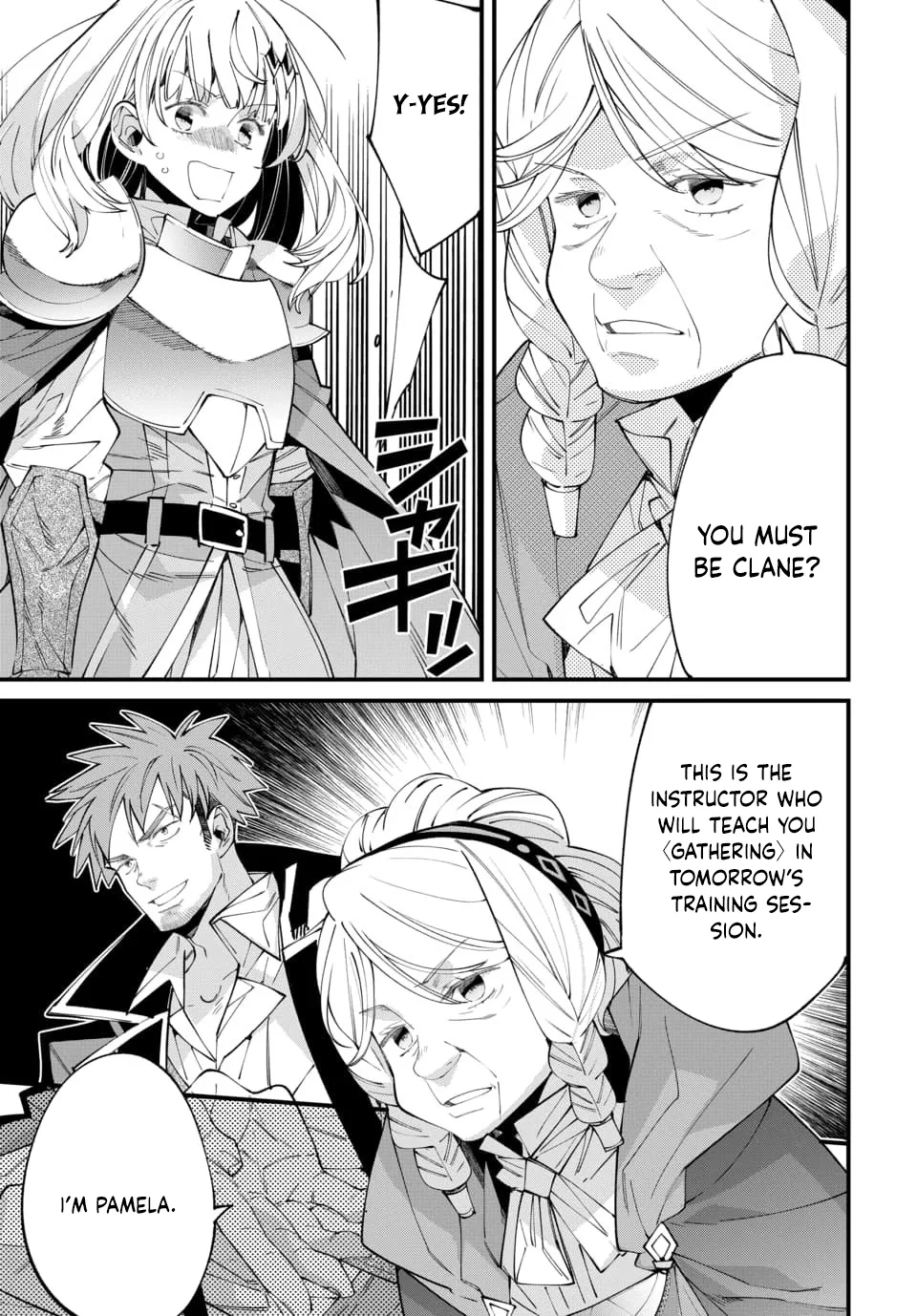Since I Ended Up in Another World, I'll Survive by Learning a Trade. Chapter 3 page 31