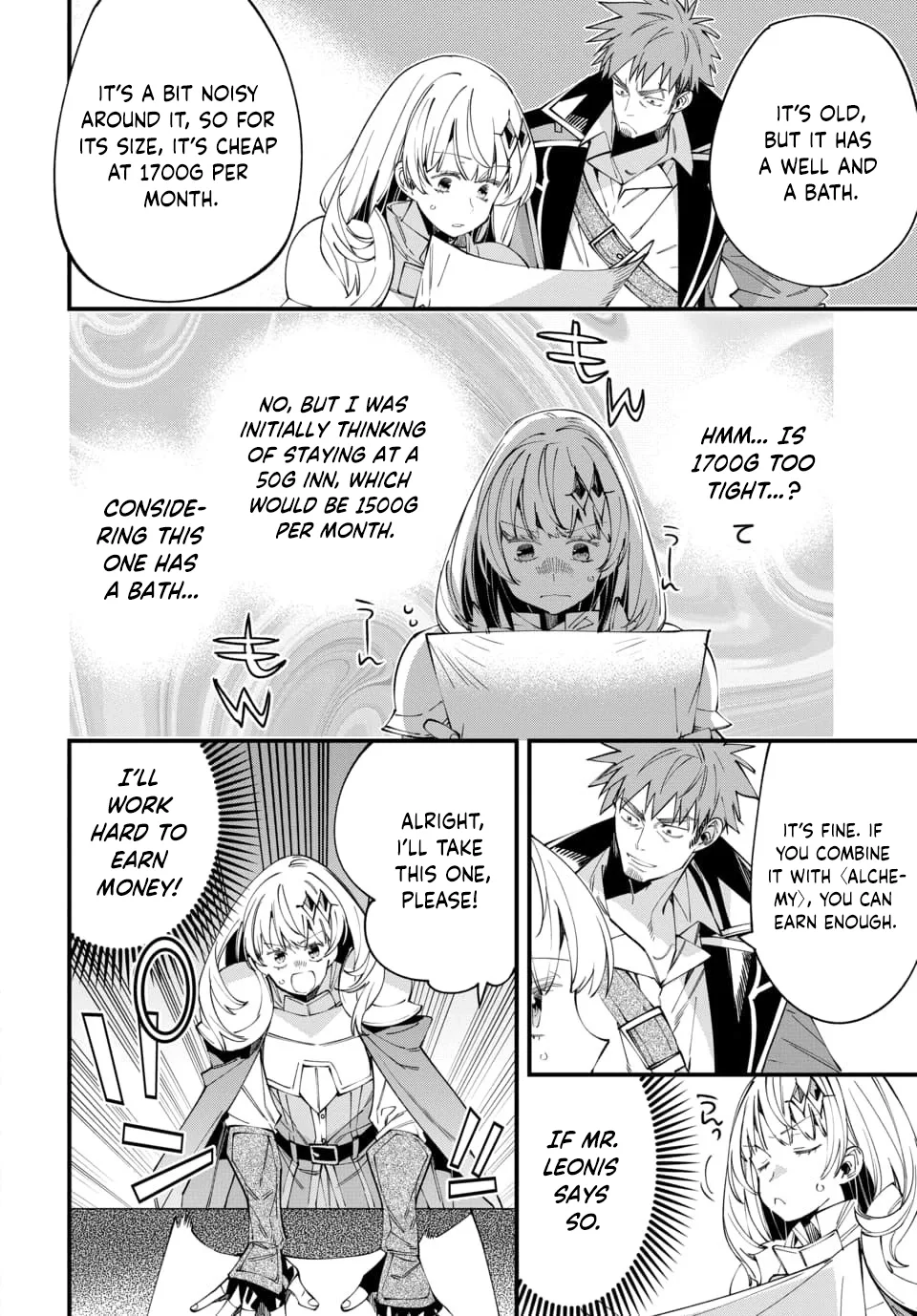 Since I Ended Up in Another World, I'll Survive by Learning a Trade. Chapter 3 page 14