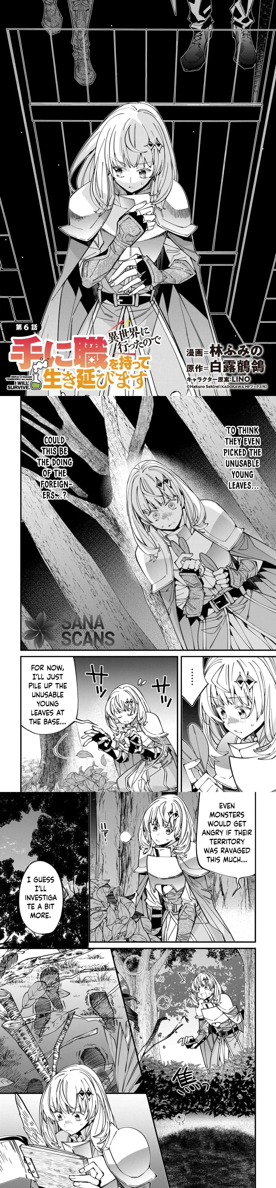 Since I Ended Up in Another World, I'll Survive by Learning a Trade. Chapter 6 page 1