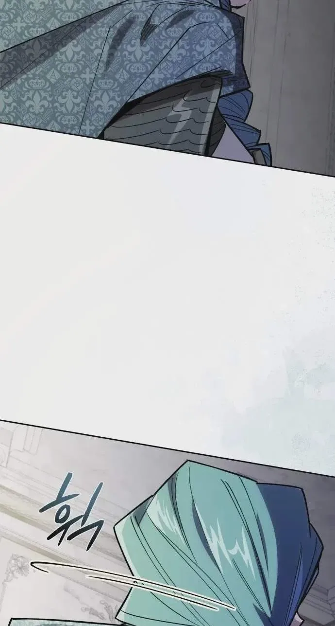 Single Dad In Another World Chapter 57 page 25