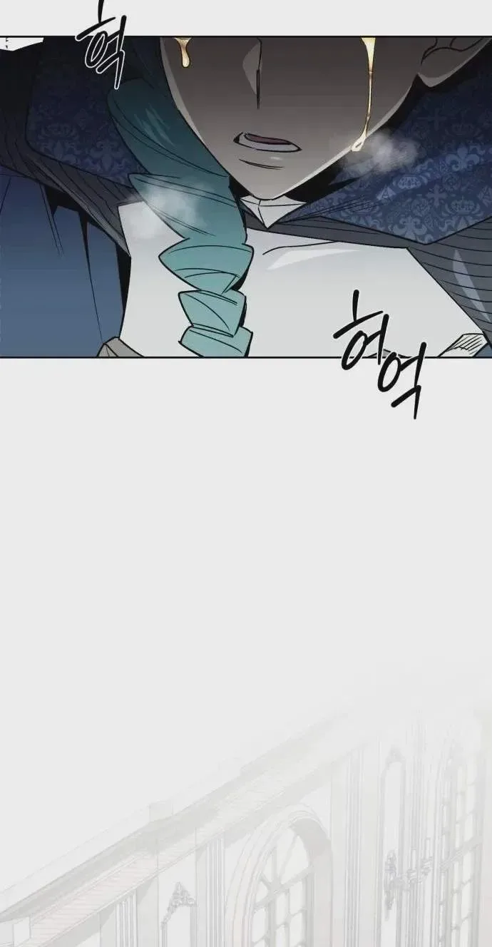 Single Dad In Another World Chapter 57 page 61