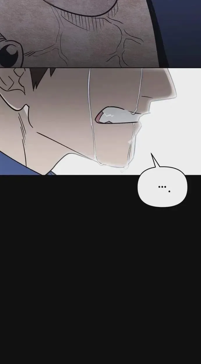 Single Dad In Another World Chapter 58 page 45