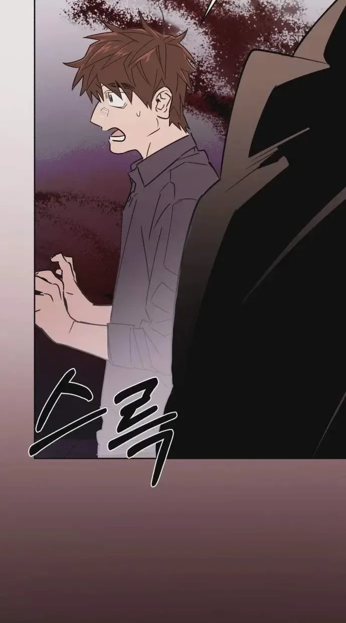 Single Dad In Another World Chapter 58 page 73