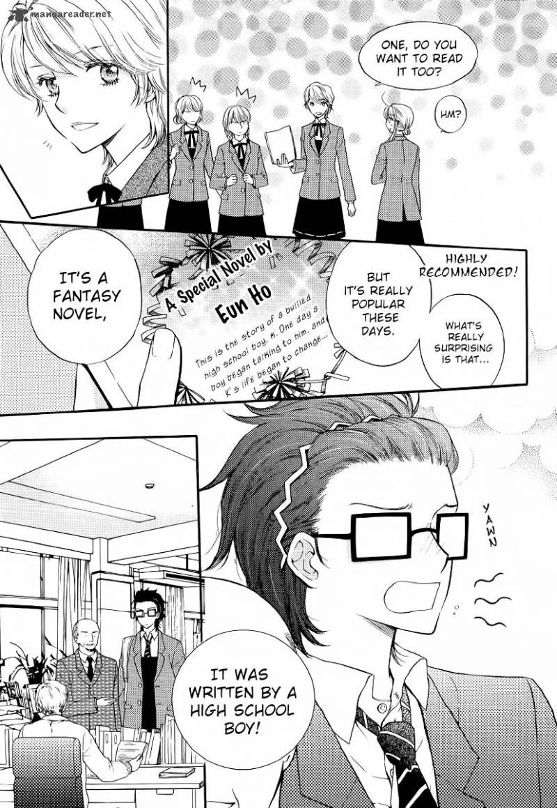Sir Tiger's Table Chapter 1 page 12