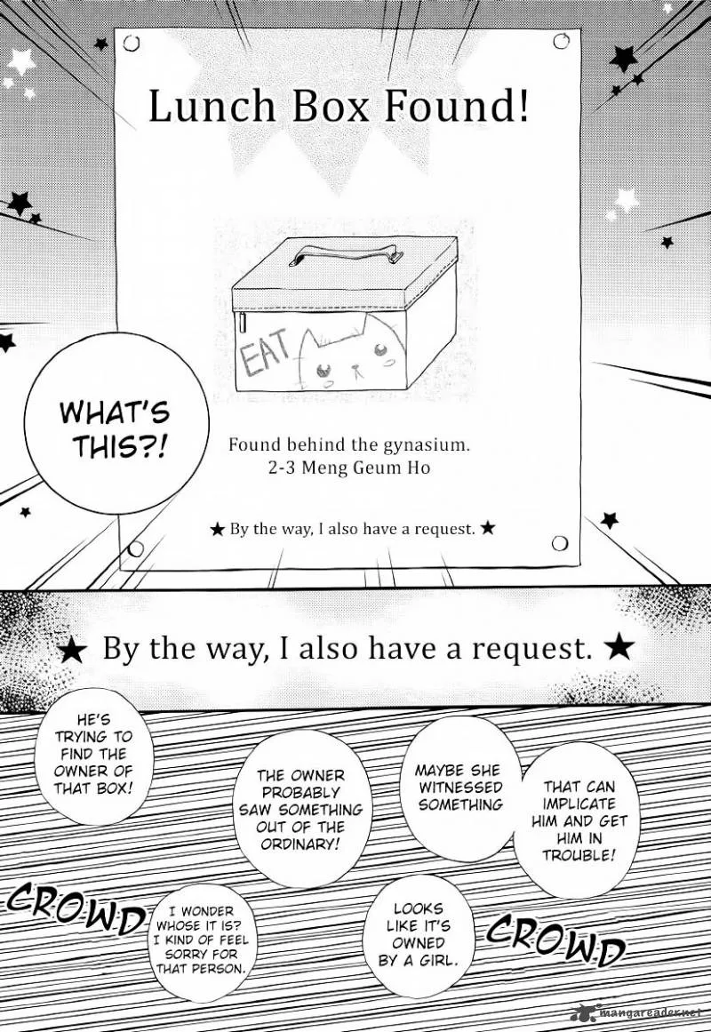 Sir Tiger's Table Chapter 1 page 34