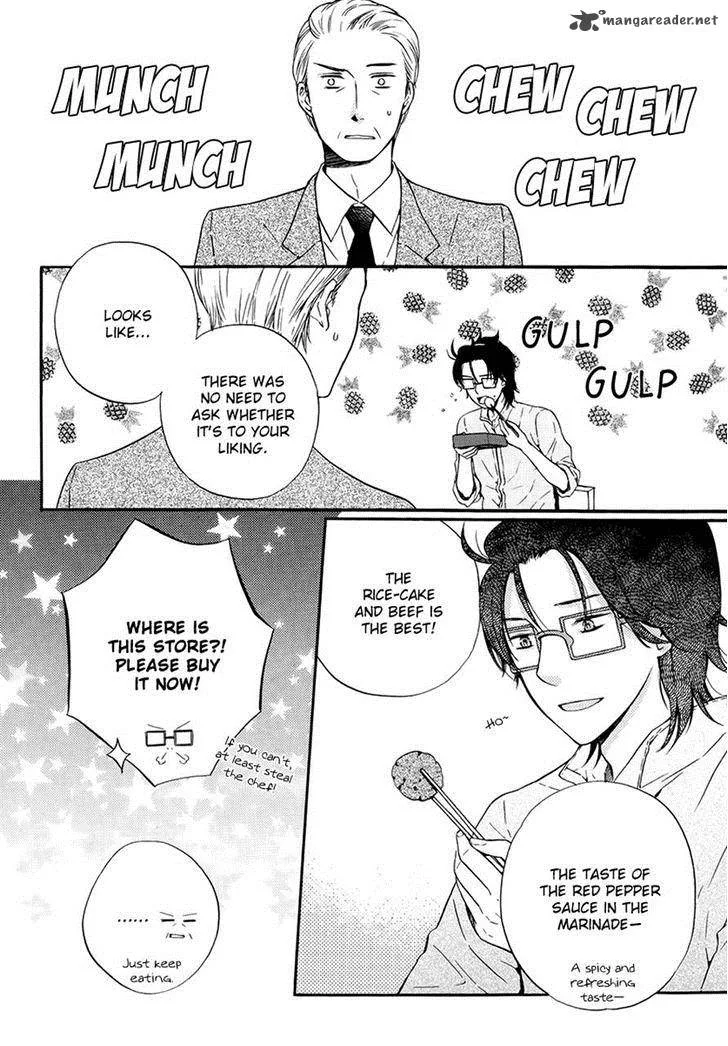 Sir Tiger's Table Chapter 15 page 5