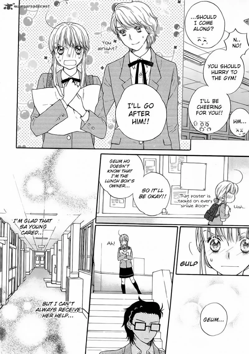 Sir Tiger's Table Chapter 2 page 5