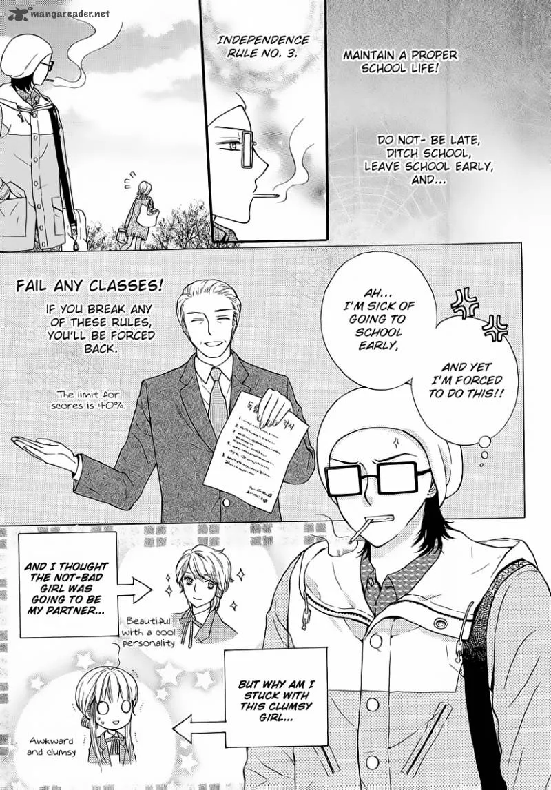 Sir Tiger's Table Chapter 2 page 22