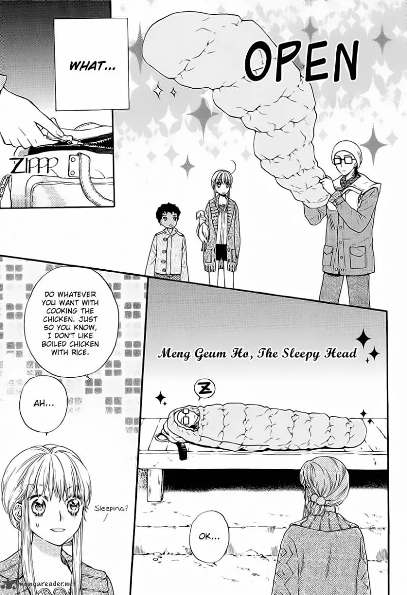 Sir Tiger's Table Chapter 3 page 6
