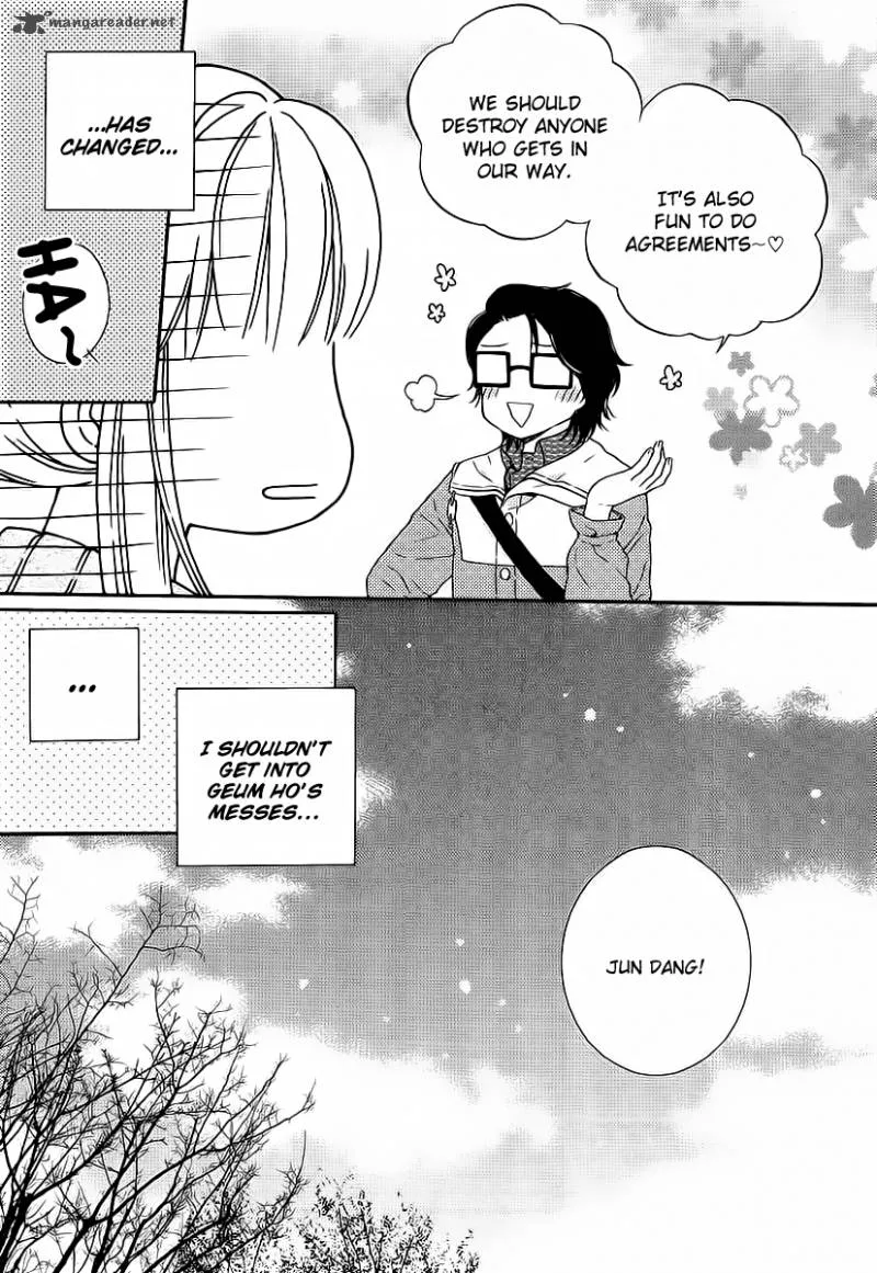 Sir Tiger's Table Chapter 4 page 23