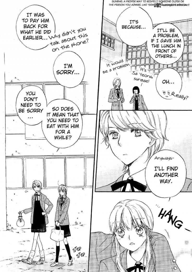 Sir Tiger's Table Chapter 5 page 21