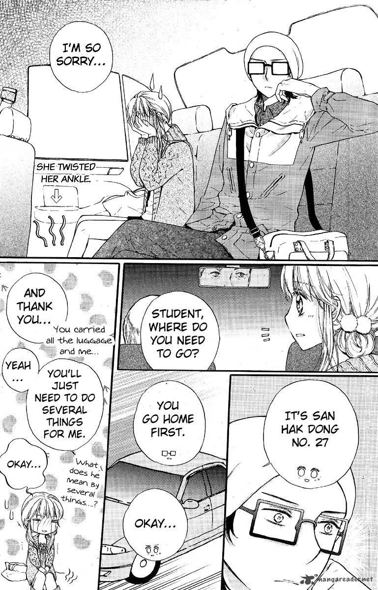 Sir Tiger's Table Chapter 5 page 7