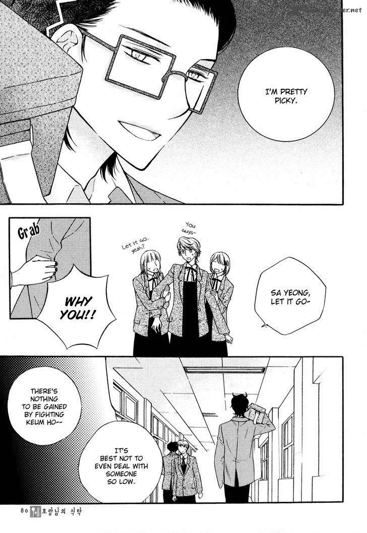 Sir Tiger's Table Chapter 8 page 41