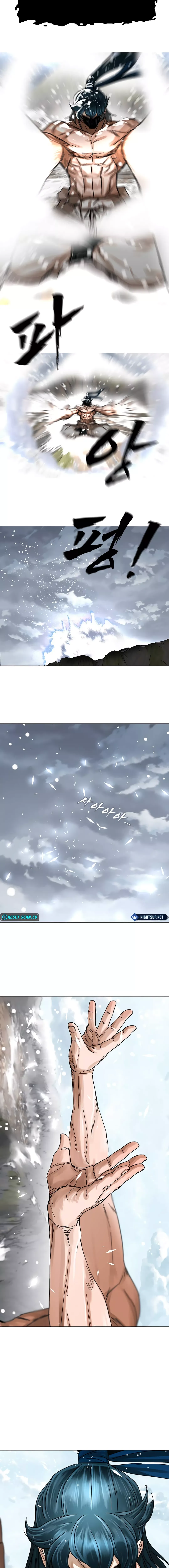 Siridorok Bulkkot Cheoreom Chapter 1 page 5