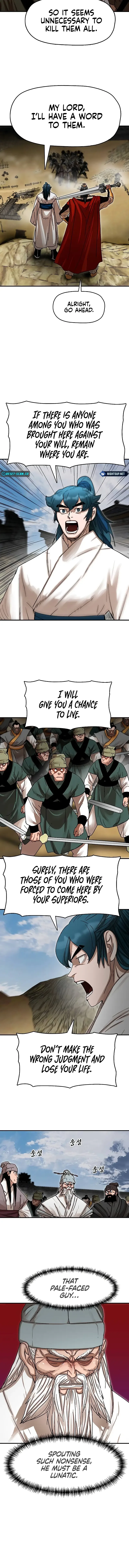 Siridorok Bulkkot Cheoreom Chapter 11 page 5
