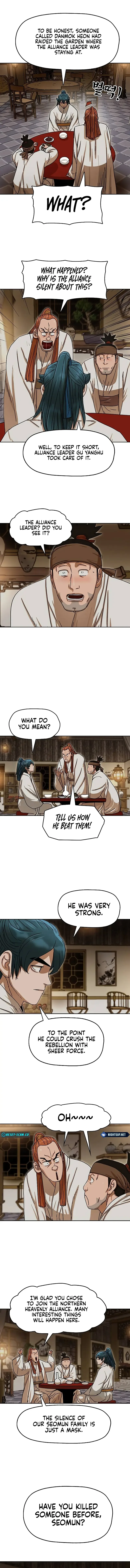 Siridorok Bulkkot Cheoreom Chapter 12 page 5