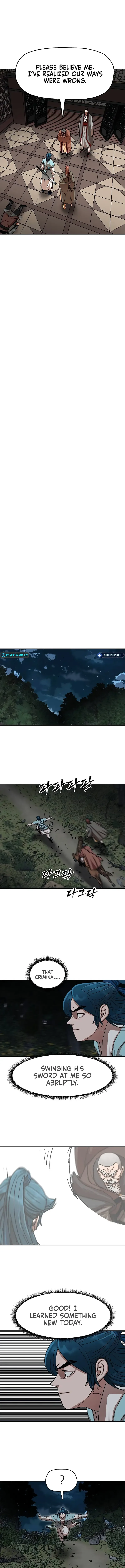 Siridorok Bulkkot Cheoreom Chapter 13 page 12
