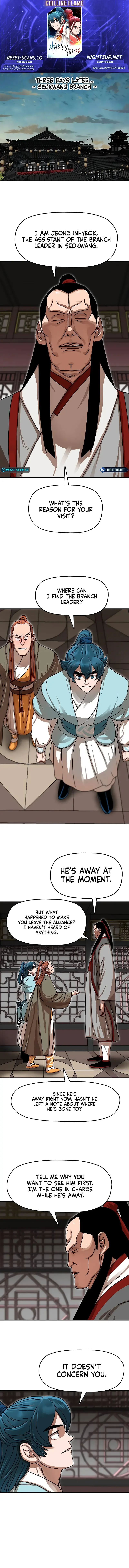 Siridorok Bulkkot Cheoreom Chapter 13 page 1