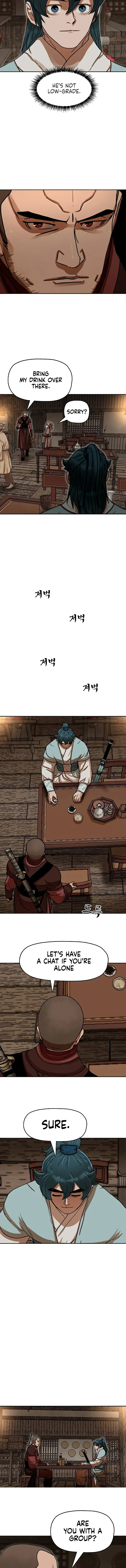 Siridorok Bulkkot Cheoreom Chapter 14 page 3