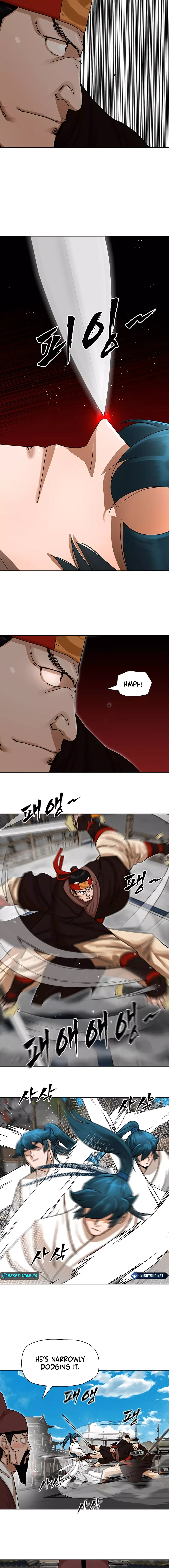 Siridorok Bulkkot Cheoreom Chapter 2 page 2
