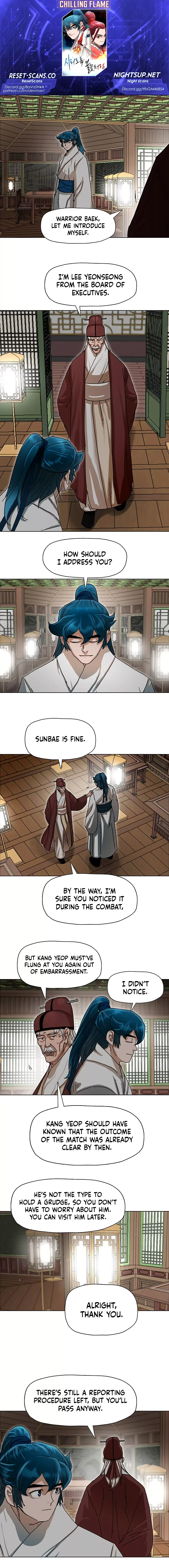 Siridorok Bulkkot Cheoreom Chapter 3 page 1