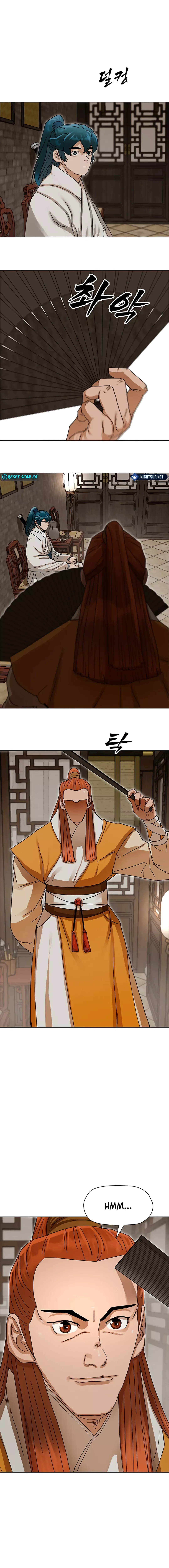 Siridorok Bulkkot Cheoreom Chapter 3 page 13