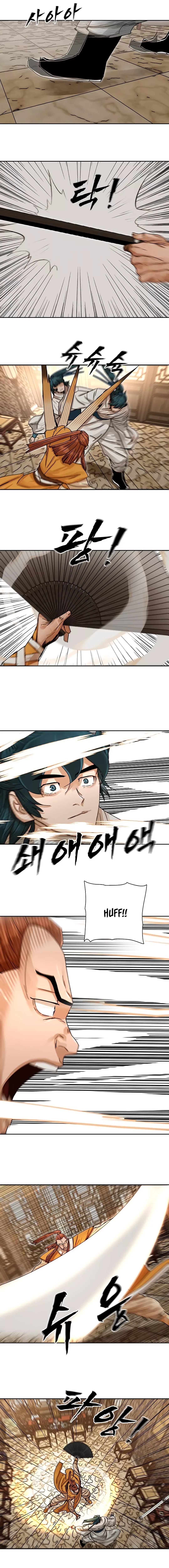Siridorok Bulkkot Cheoreom Chapter 4 page 12