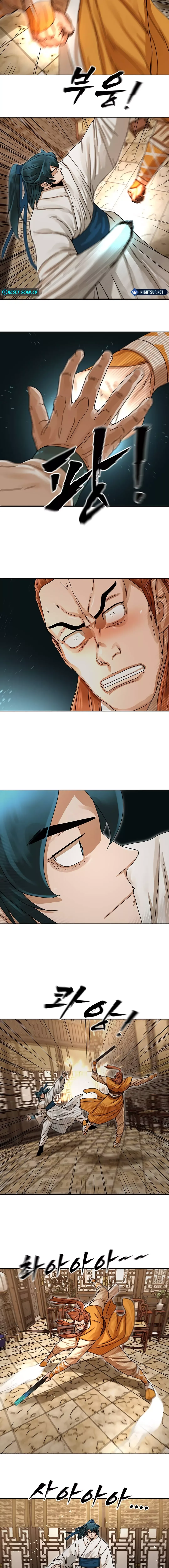 Siridorok Bulkkot Cheoreom Chapter 4 page 19