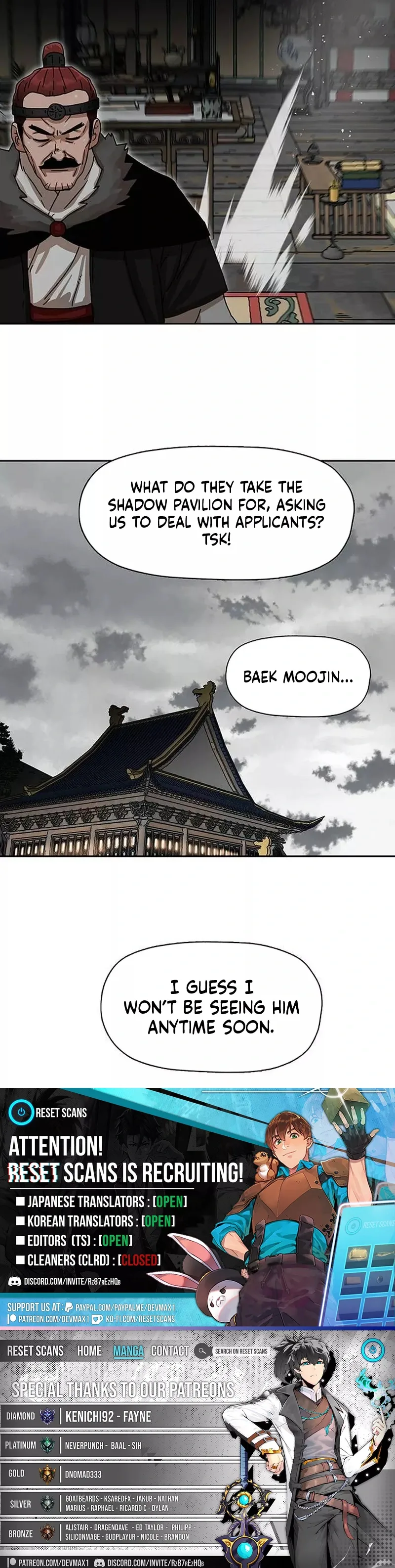 Siridorok Bulkkot Cheoreom Chapter 5 page 14