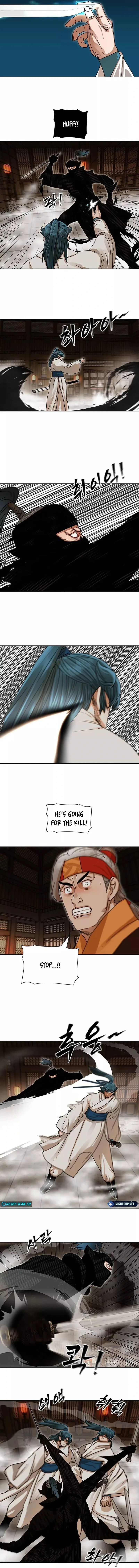 Siridorok Bulkkot Cheoreom Chapter 6 page 15