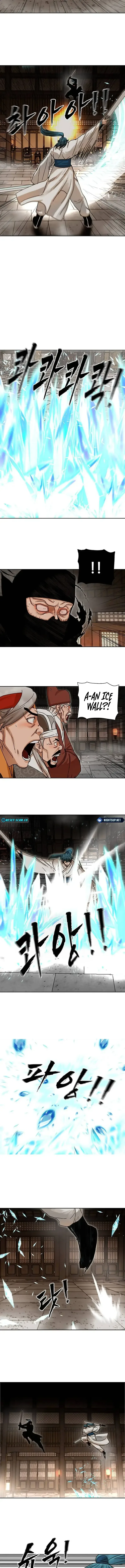 Siridorok Bulkkot Cheoreom Chapter 7 page 6