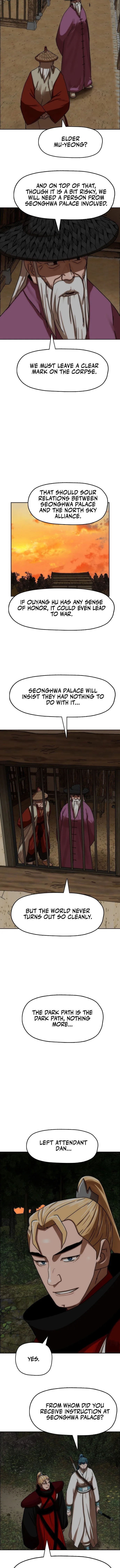 Siridorok Bulkkot Cheoreom Chapter 72 page 7